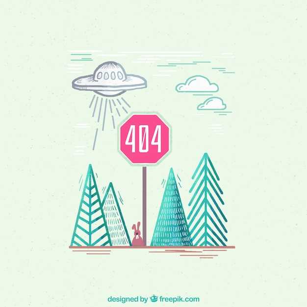 Связь номера 64 с административным делением области