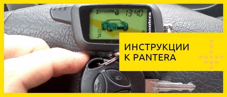 Проверка