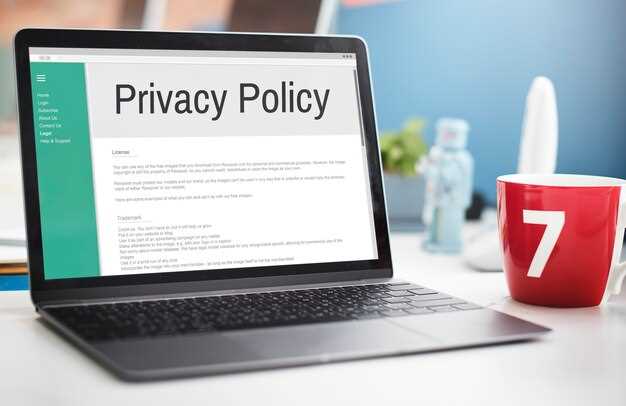 Особенности получения информации по номерам в разных регионах