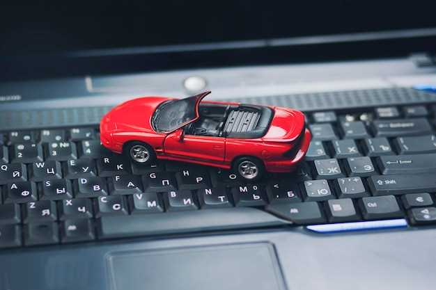 Как проявляется ошибка при эксплуатации