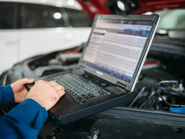 Рекомендации по программному и аппаратному исправлению