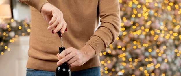 Определение и функции концевика двери