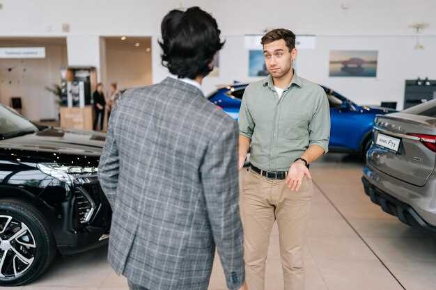 Советы по правильному произношению для сотрудников дилерских центров