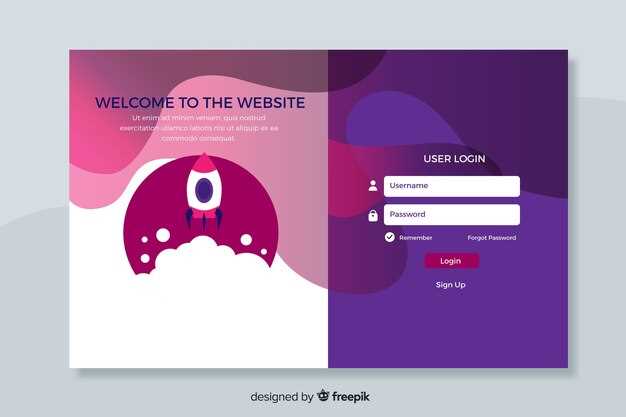 Скачивание последней версии прошивки