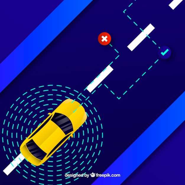 Размещение автомобиля в начальной позиции