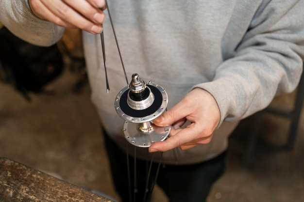 Очистка рабочей зоны