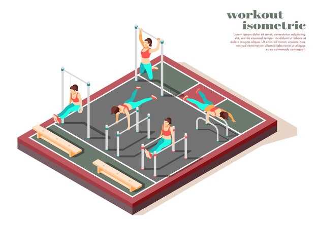 Определение начальных параметров и стандартных нормативов