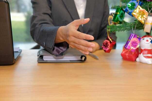 Использование кнопок управления для сброса отсчета интервала