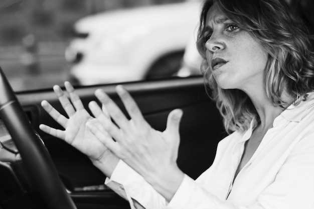 Подготовка к сбросу предупреждения