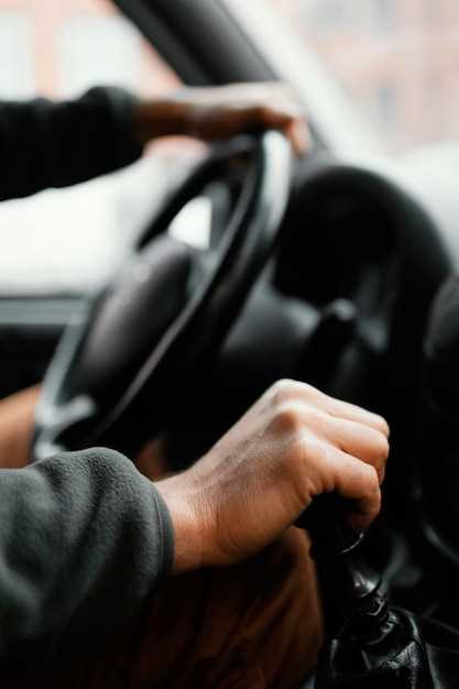 Отключение аккумулятора для безопасности