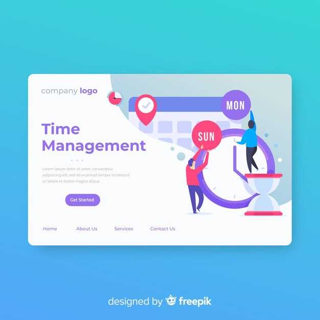 Использование мобильного приложения для настройки времени