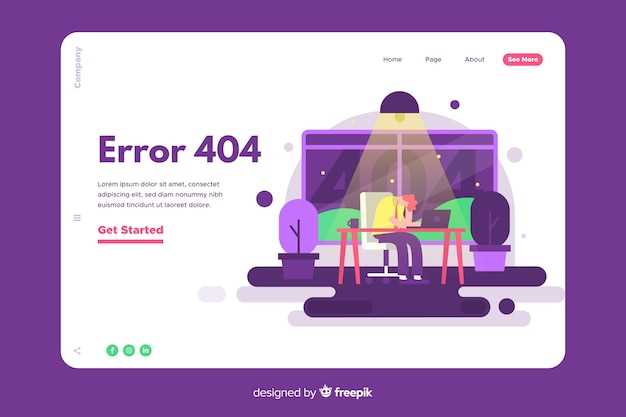 Замена неисправных компонентов