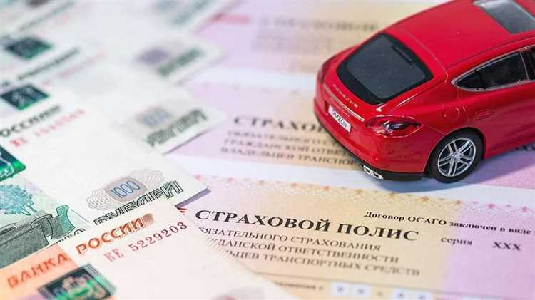 Обязательная