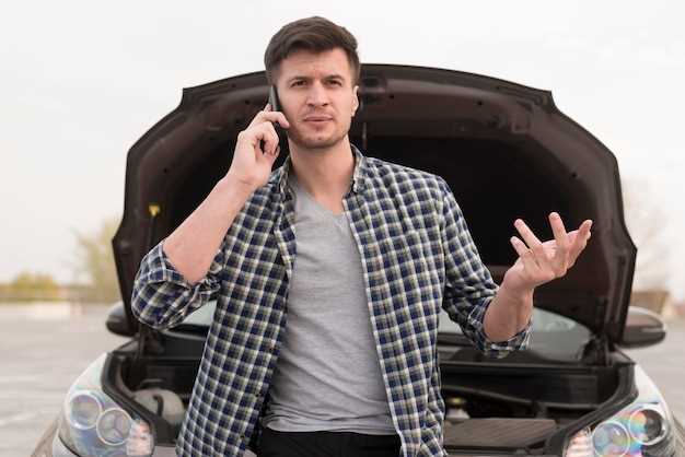 Конфликты с другими программами