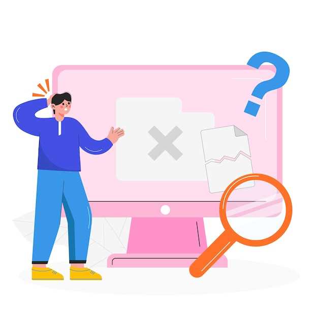 Проблемы с топливной системой