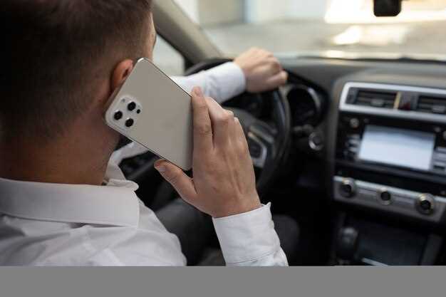 Проблемы с Bluetooth-соединением