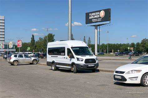 Контроль