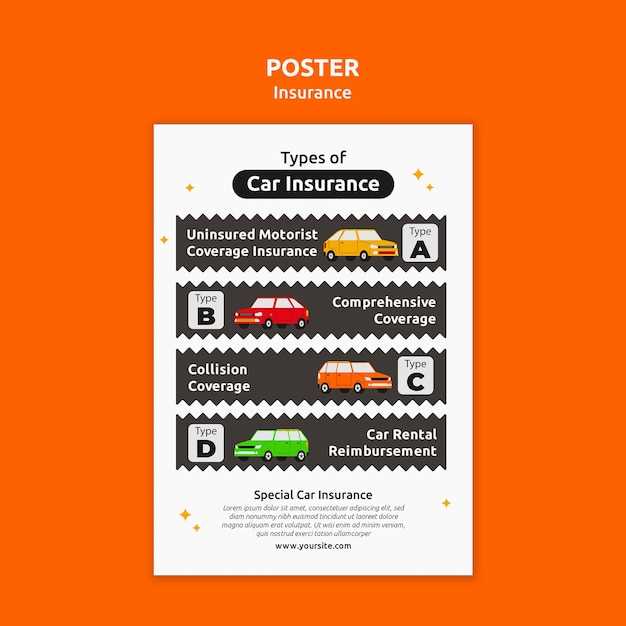 Исторические автомобильные бренды США