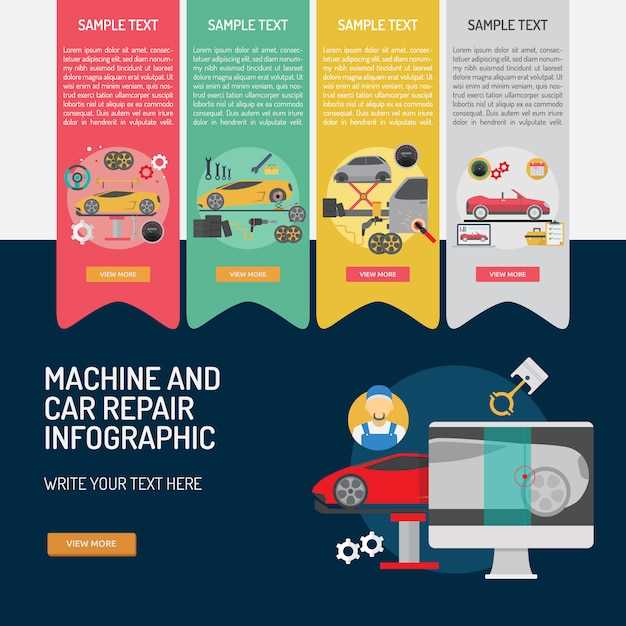 Как правильно измерить разболтовку?