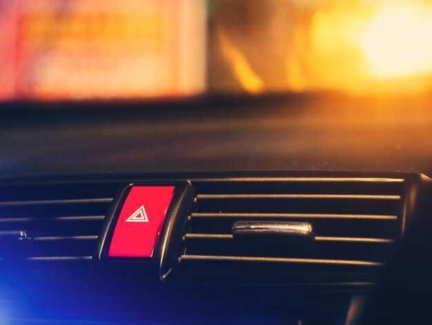 Определение ситуации с блокировкой: когда нужен сброс кода