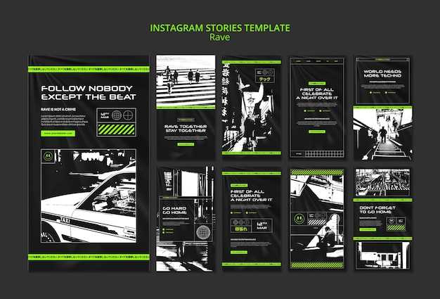 Обслуживание системы электрооборудования