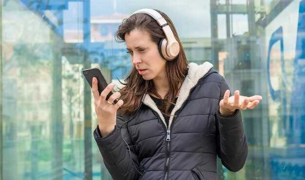 Обновление прошивки для улучшения работы Bluetooth