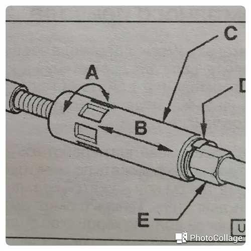 Шаг