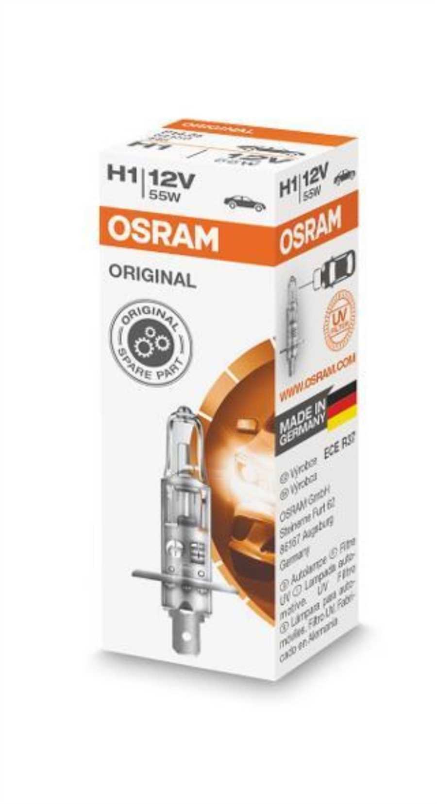 Лампочки ближнего света для автомобиля Lifan Solano — эффективное освещение дороги и безопасность на трассе